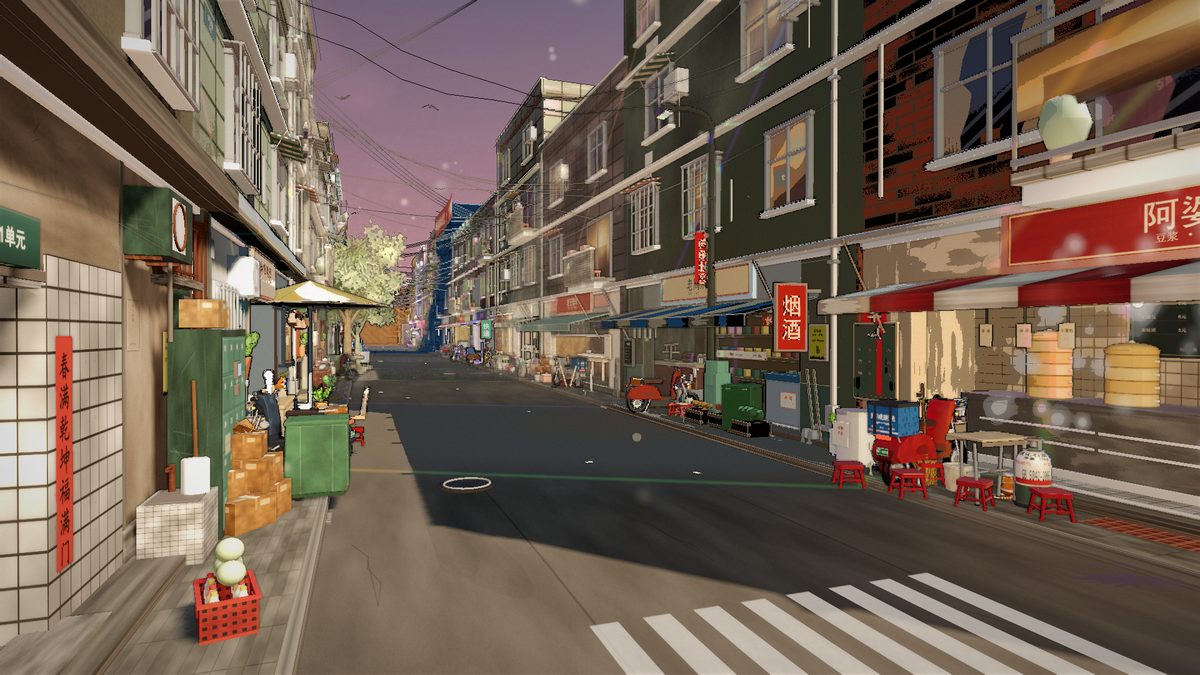 褶皱街：十二种风格融合的实时 3D 街景